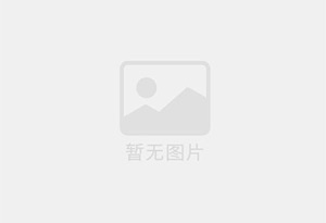 荥经电梯洋房126平，精装修，带储藏室